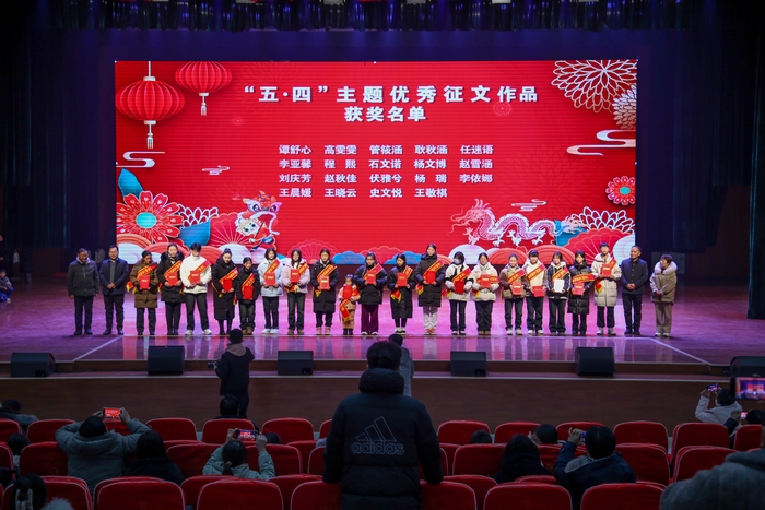 民權(quán)縣圖書館舉辦“禮贊新時代 奮進新征程”慶元旦迎新春詩歌朗誦會