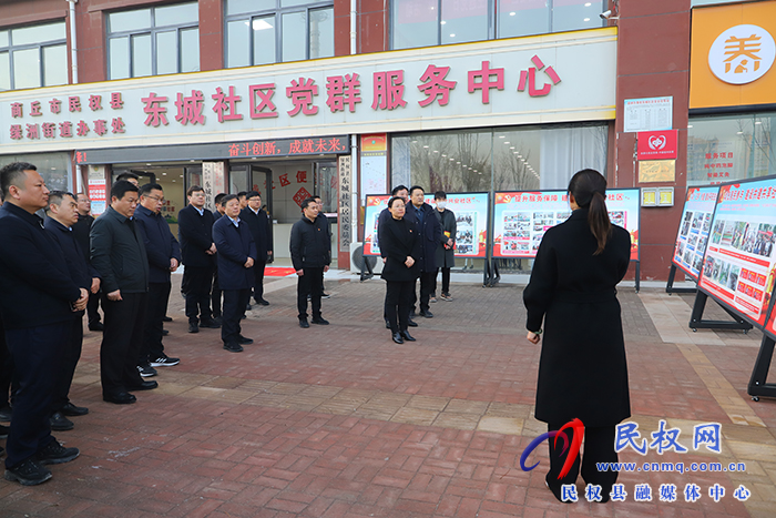 全縣“五星”支部創(chuàng)建工作觀摩推進(jìn)會(huì)議召開
