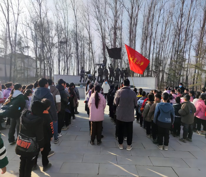 雙塔鎮(zhèn)牛牧崗小學(xué)開展“參觀紅色教育基地 弘揚愛國主義精神”主題教育活動