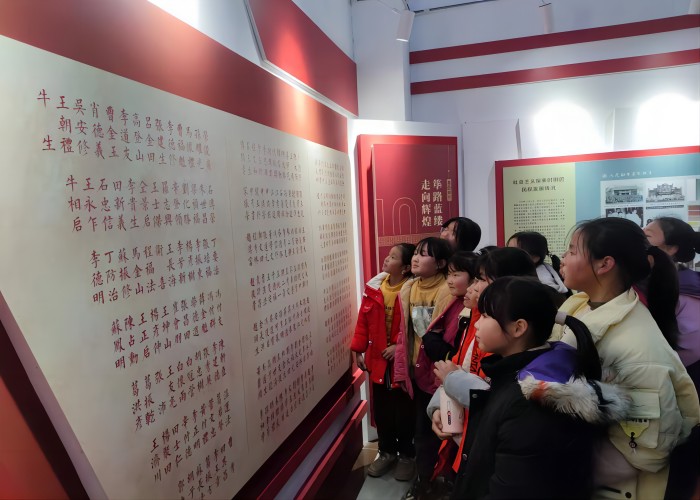 雙塔鎮(zhèn)牛牧崗小學(xué)開展“參觀紅色教育基地 弘揚愛國主義精神”主題教育活動