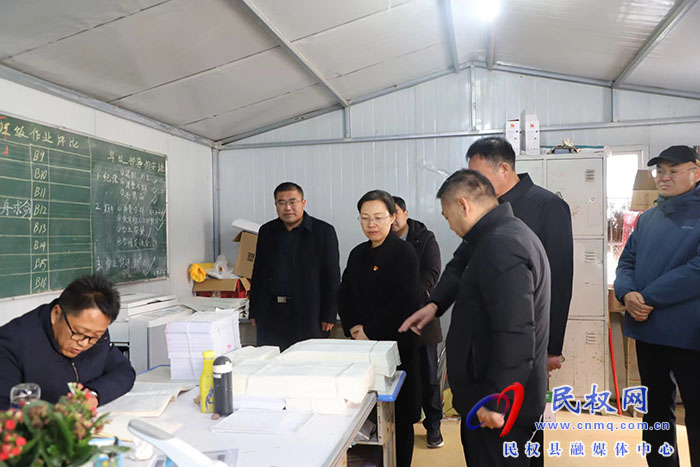 縣委書記王靜嫻調(diào)研教育教學(xué)工作