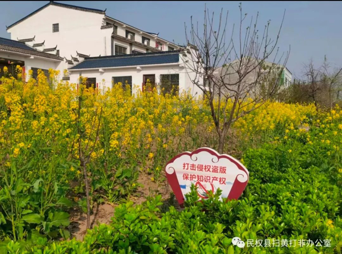喜訊！省級(jí)示范站點(diǎn)，民權(quán)2個(gè)！