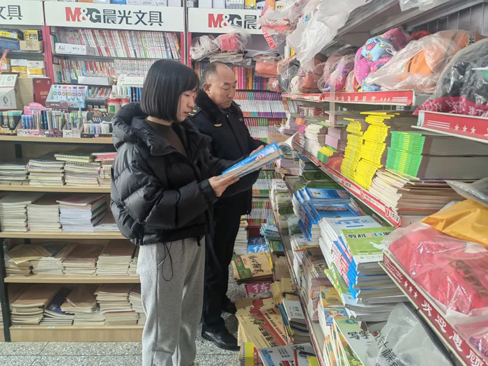 王橋、胡集等鄉(xiāng)鎮(zhèn)開展出版物市場整治行動