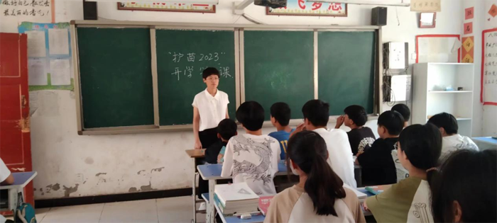 民權縣人和鎮(zhèn)第一初級中學開展“開學第一課·護苗2023”宣傳活動