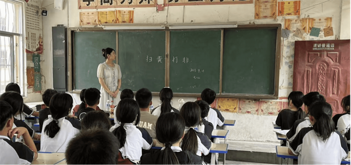 野崗鎮(zhèn)第一初級(jí)中學(xué)開展“護(hù)苗2023·開學(xué)第一課”活動(dòng)