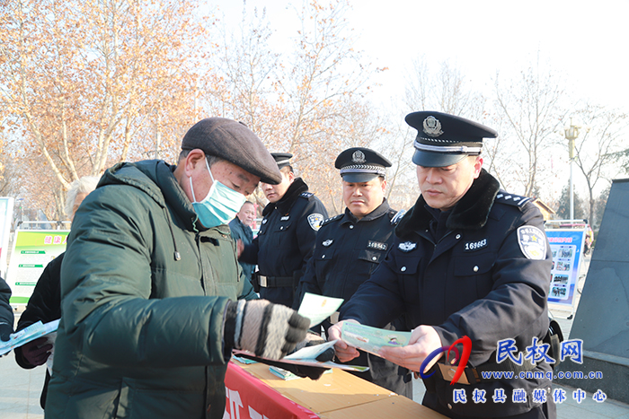 我縣舉行第38個“110宣傳日”集中宣傳活動