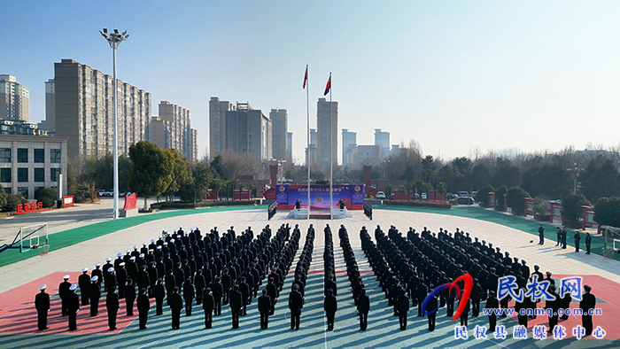 民權(quán)縣公安局舉行慶祝第四個(gè)“中國(guó)人民警察節(jié)”系列活動(dòng)