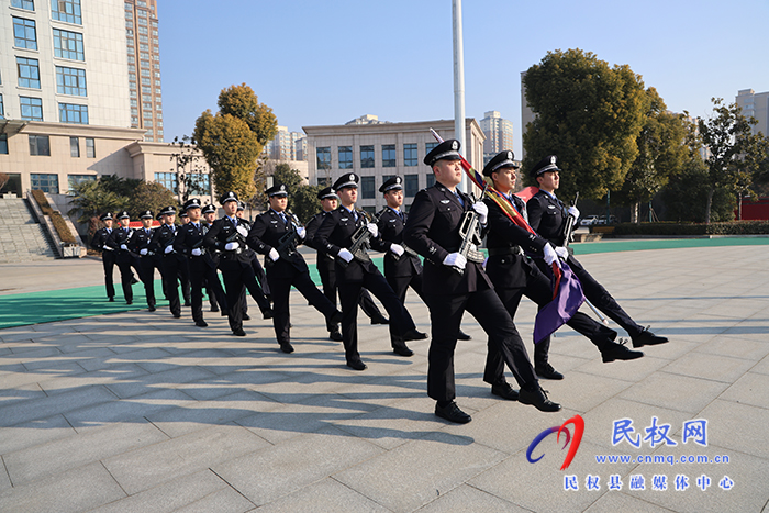 民權(quán)縣公安局舉行慶祝第四個(gè)“中國(guó)人民警察節(jié)”系列活動(dòng)