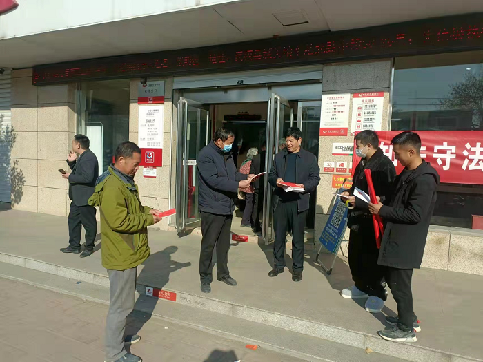 雙塔鎮(zhèn)開展憲法、法律宣傳月行動
