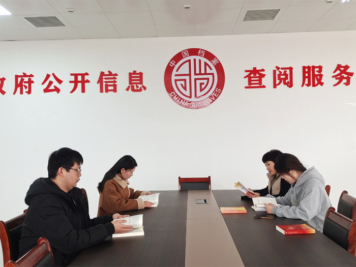 民權(quán)縣檔案館開(kāi)展“閱讀浸潤(rùn)心靈 書香匯聚力量”主題閱讀活動(dòng)