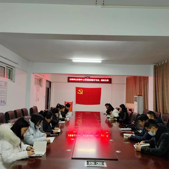 縣公路事業(yè)發(fā)展中心開(kāi)展讀書(shū)交流活動(dòng)