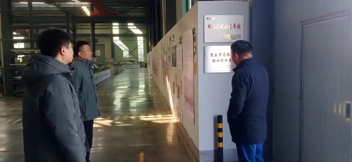 縣國(guó)土空間規(guī)劃編制研究中心開(kāi)展1月份“助企日”活動(dòng)