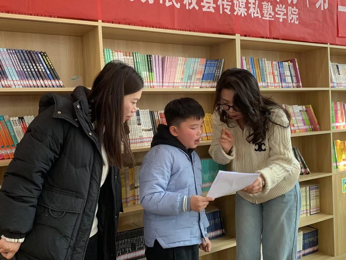 民權(quán)縣圖書館舉辦2024年第三期“快樂繪本劇 傳承誦經(jīng)典”閱讀活動