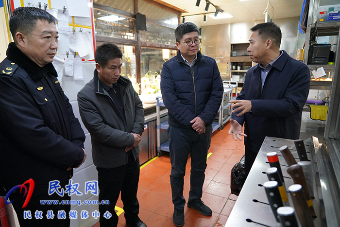 縣委常委、副縣長(zhǎng)謝志強(qiáng)調(diào)研春節(jié)前安全生產(chǎn)工作