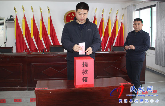 花園鄉(xiāng)：開展“送溫暖、獻(xiàn)愛心”募捐活動(dòng)