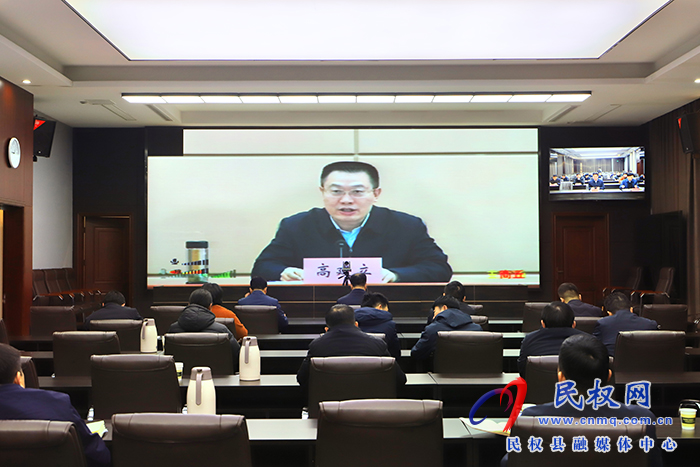 我縣收聽收看全省城市公交高質(zhì)量發(fā)展工作推進會