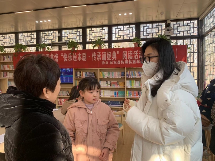 民權縣圖書館舉辦2024年第五期“快樂繪本劇 傳承誦經典”閱讀活動