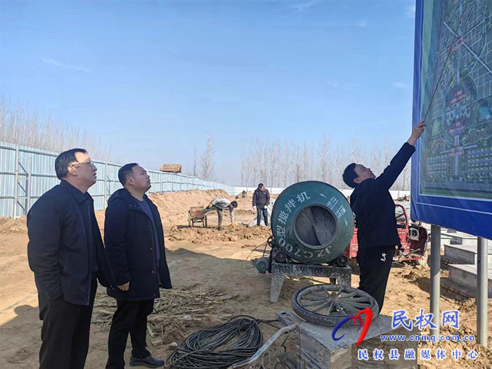 縣領(lǐng)導(dǎo)李衛(wèi)政、李國棟調(diào)研指導(dǎo)公墓搬遷建設(shè)工作