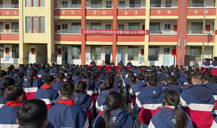 北關(guān)鎮(zhèn)：消防安全培訓(xùn)會(huì)，助力平安法治星