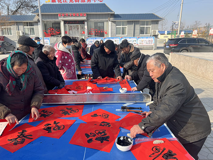 王橋鎮(zhèn)：迎春納福寫(xiě)春聯(lián) 點(diǎn)亮文明幸福星