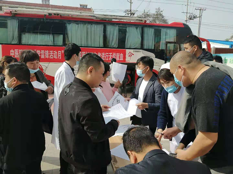縣衛(wèi)健委組織醫(yī)療機(jī)構(gòu)開展學(xué)雷鋒無償獻(xiàn)血活動(dòng)