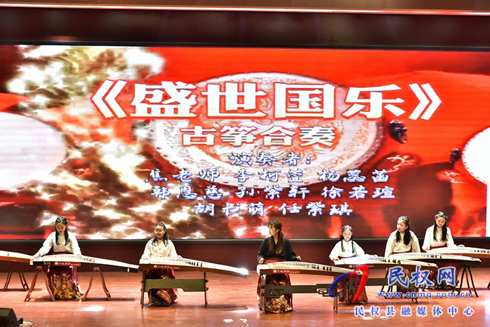 我縣舉行“詩(shī)歌情 家國(guó)心 時(shí)代夢(mèng)”民權(quán)縣首屆“書(shū)香民權(quán)”詩(shī)歌朗誦會(huì) 