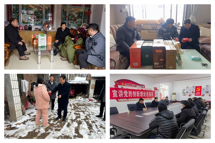 縣委常委、縣委辦公室主任吳杰到野崗鎮(zhèn)開展慰問活動