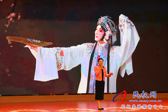 民權縣2024年四大班子機關春節(jié)聯(lián)歡晚會舉行