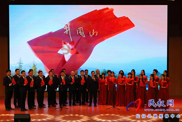 民權縣2024年四大班子機關春節(jié)聯(lián)歡晚會舉行