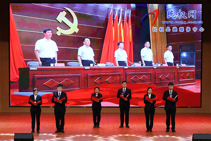 民權縣2024年四大班子機關春節(jié)聯(lián)歡晚會舉行