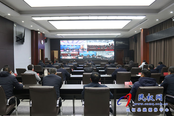 我縣召開元宵節(jié)大氣污染綜合治理工作會(huì)議