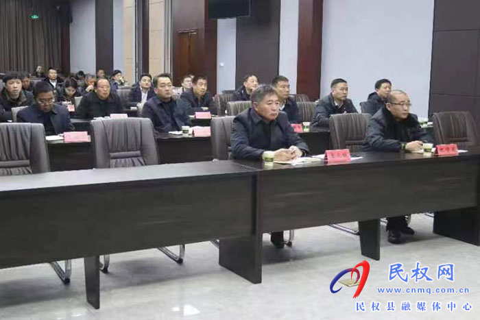 我縣召開元宵節(jié)大氣污染綜合治理工作會(huì)議