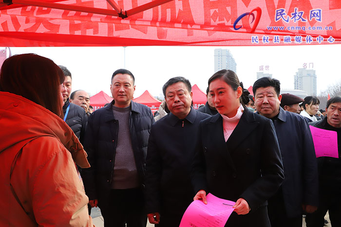 民權(quán)縣舉行2024年“春風(fēng)行動(dòng)”專場(chǎng)招聘會(huì)