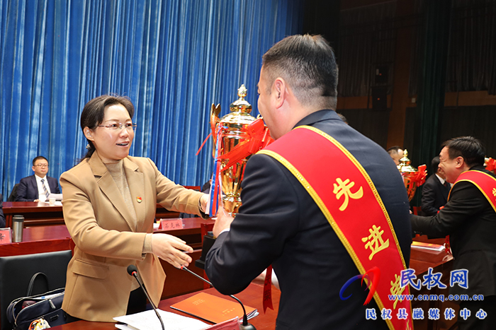 民權(quán)縣高質(zhì)量發(fā)展暨三級(jí)干部大會(huì)召開