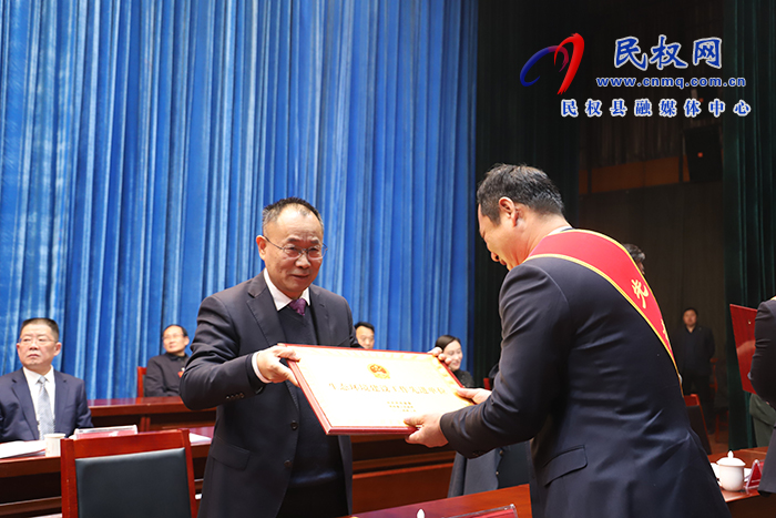 民權(quán)縣高質(zhì)量發(fā)展暨三級(jí)干部大會(huì)召開