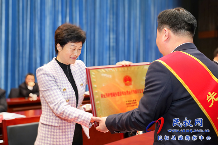 民權(quán)縣高質(zhì)量發(fā)展暨三級(jí)干部大會(huì)召開