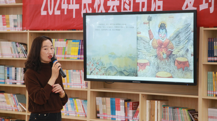 民權(quán)縣圖書館舉辦2024年第三期“愛到最美是陪伴”親子閱讀活動（總第36期）