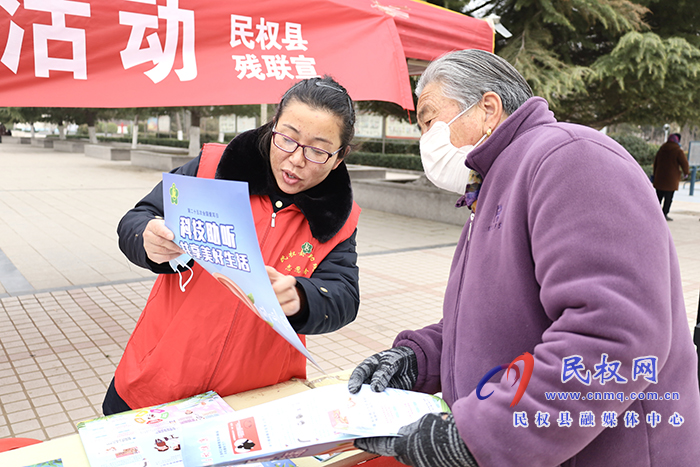 我縣開展“科技助聽，共享美好生活”主題宣傳活動(dòng)