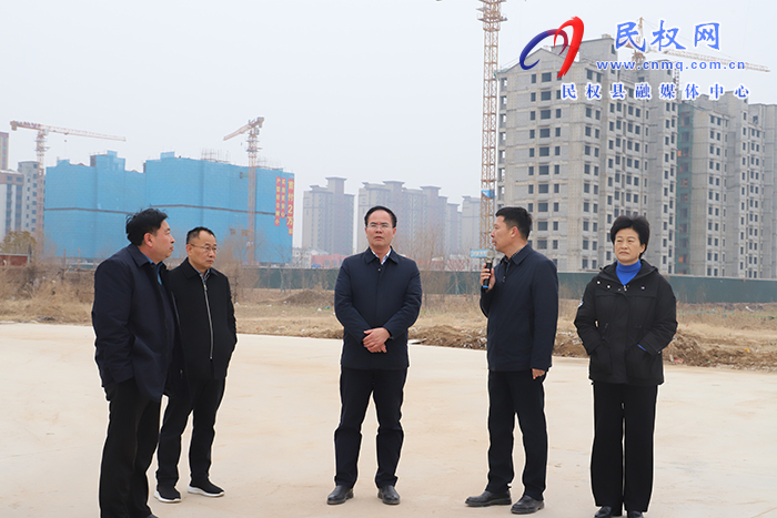 縣委副書記、縣長王景義調(diào)研市政項目建設(shè)工作