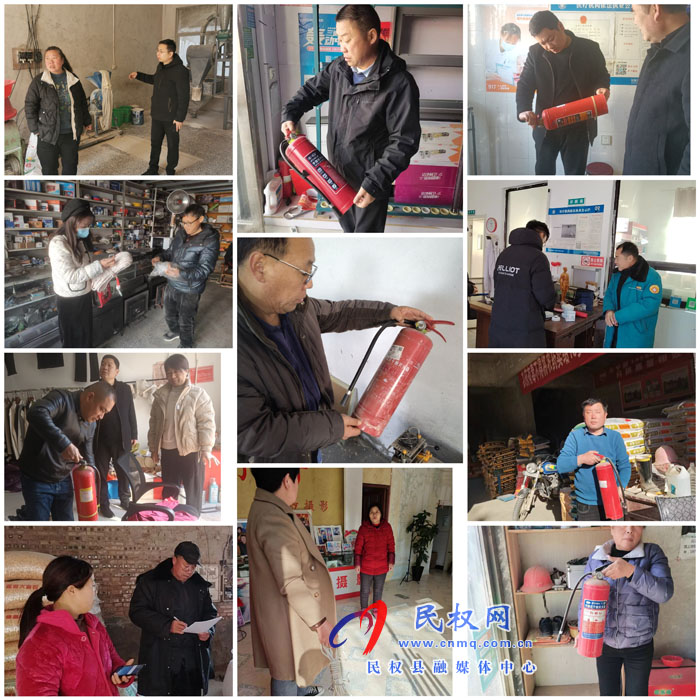 伯黨鄉(xiāng)：開展安全大檢查 護(hù)航“兩會(huì)”安全
