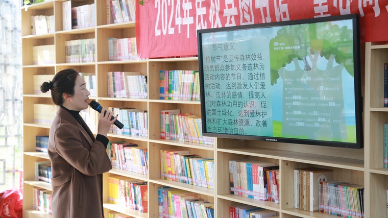 民權(quán)縣圖書館舉辦植樹節(jié)主題“童心向黨 書相伴成長(zhǎng)”閱讀分享會(huì)（第36期）