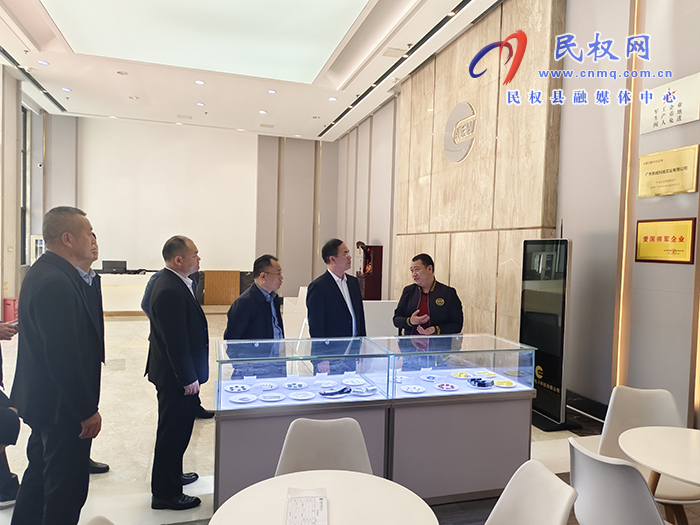 縣委副書記、縣長(zhǎng)王景義帶隊(duì)赴廣東省汕頭市招商考察