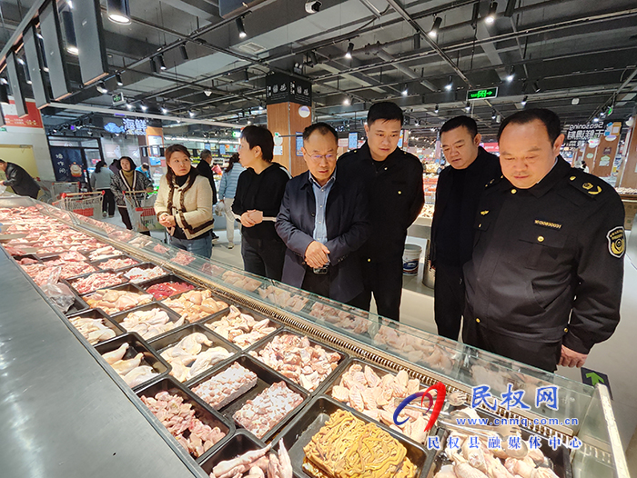 縣政協(xié)主席周明河開展第一季度食品安全“兩個(gè)責(zé)任”督導(dǎo)工作
