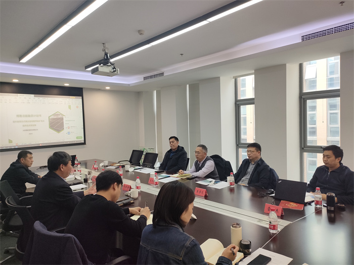 民權(quán)（北京）博士團(tuán)赴天津市開展調(diào)研活動(dòng)