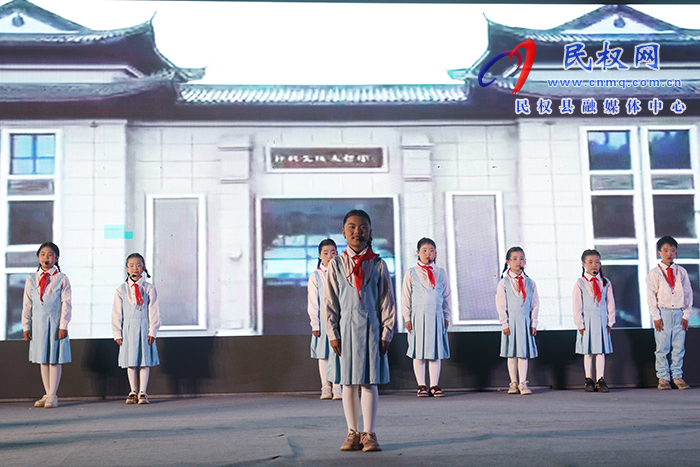 2024民權(quán)縣3·15消費者權(quán)益日”文藝晚會舉行