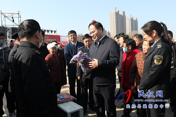 民權(quán)縣2024年3·15國際消費(fèi)者權(quán)益日紀(jì)念宣傳活動(dòng)啟動(dòng)