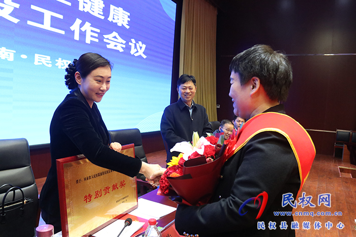 2024年全縣衛(wèi)生健康暨黨風廉政建設(shè)工作會議召開