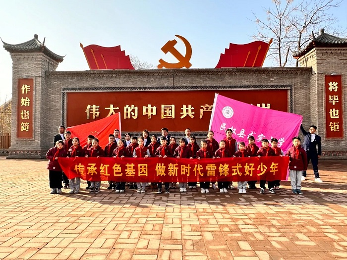 團縣委多策并用加強未成年思想道德建設(shè)