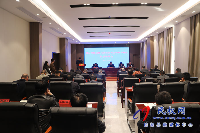 全市推進(jìn)移風(fēng)易俗倡樹(shù)文明殯葬新風(fēng)現(xiàn)場(chǎng)會(huì)在民召開(kāi)