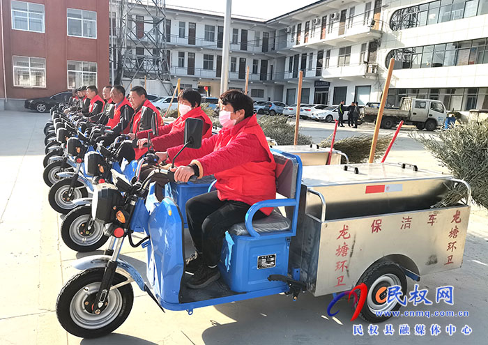 龍?zhí)伶?zhèn)：保潔車(chē)到位 開(kāi)出環(huán)境治理“加速度”